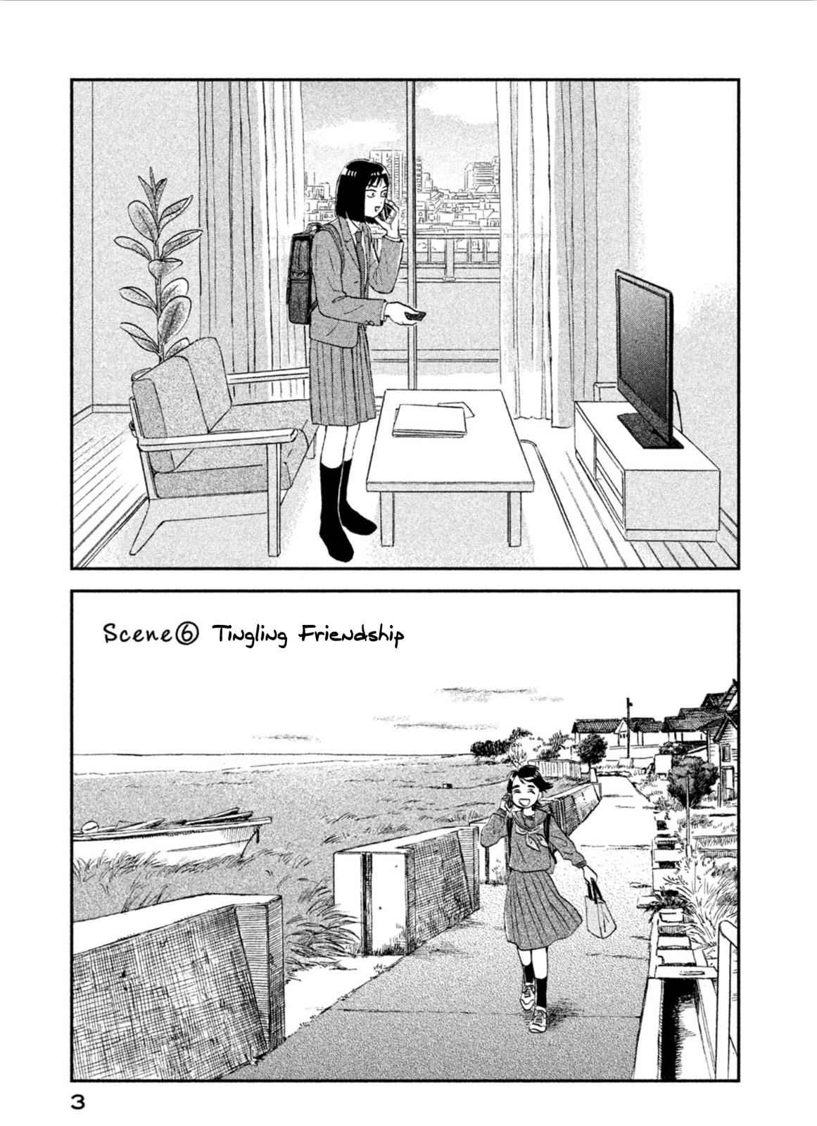 Skip to Loafer Chap 6 - Next Chap 7