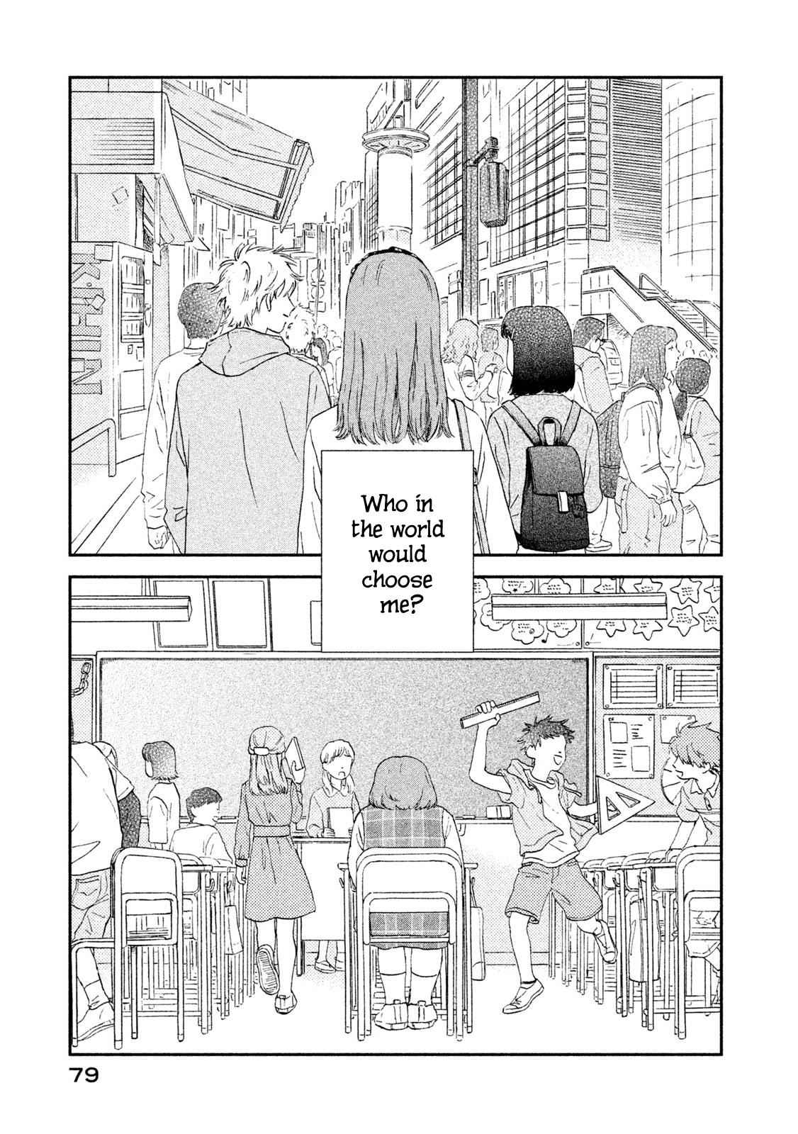 Skip to Loafer Chap 8 - Next Chap 9