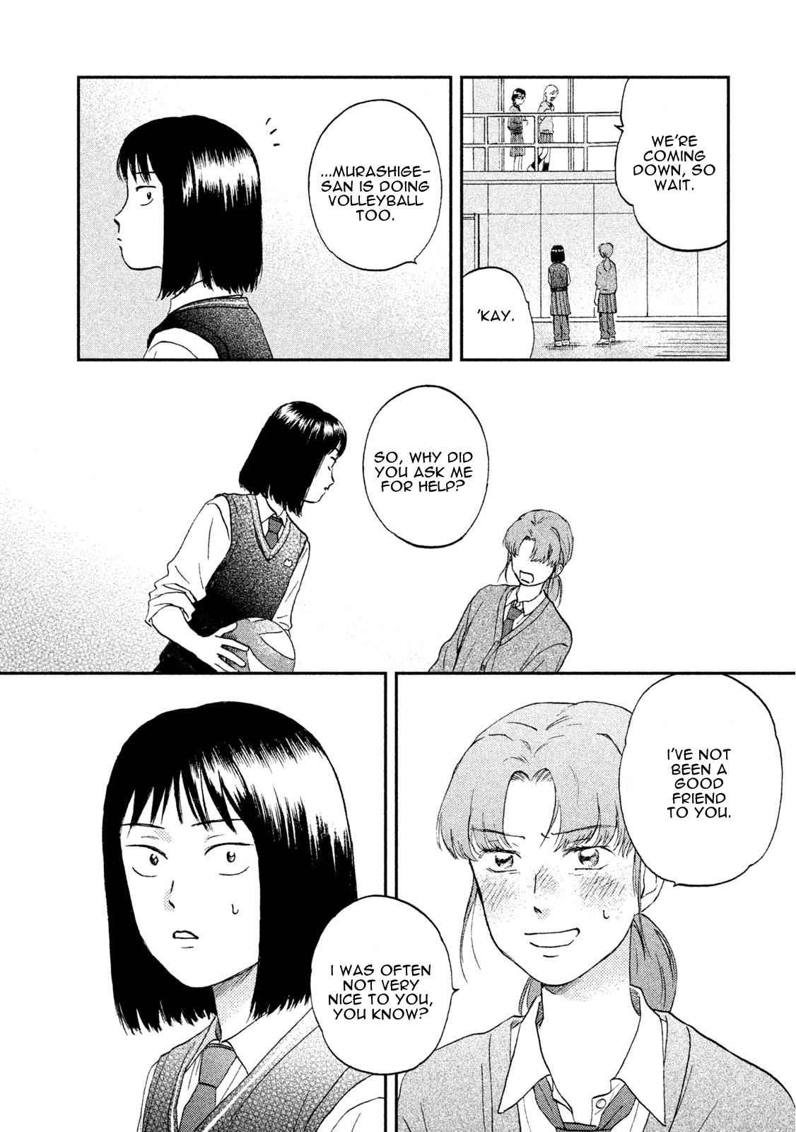Skip to Loafer Chap 8 - Next Chap 9