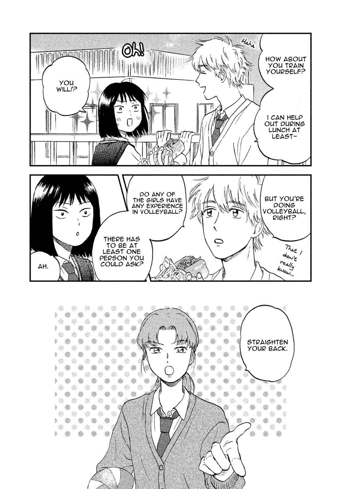 Skip to Loafer Chap 8 - Next Chap 9