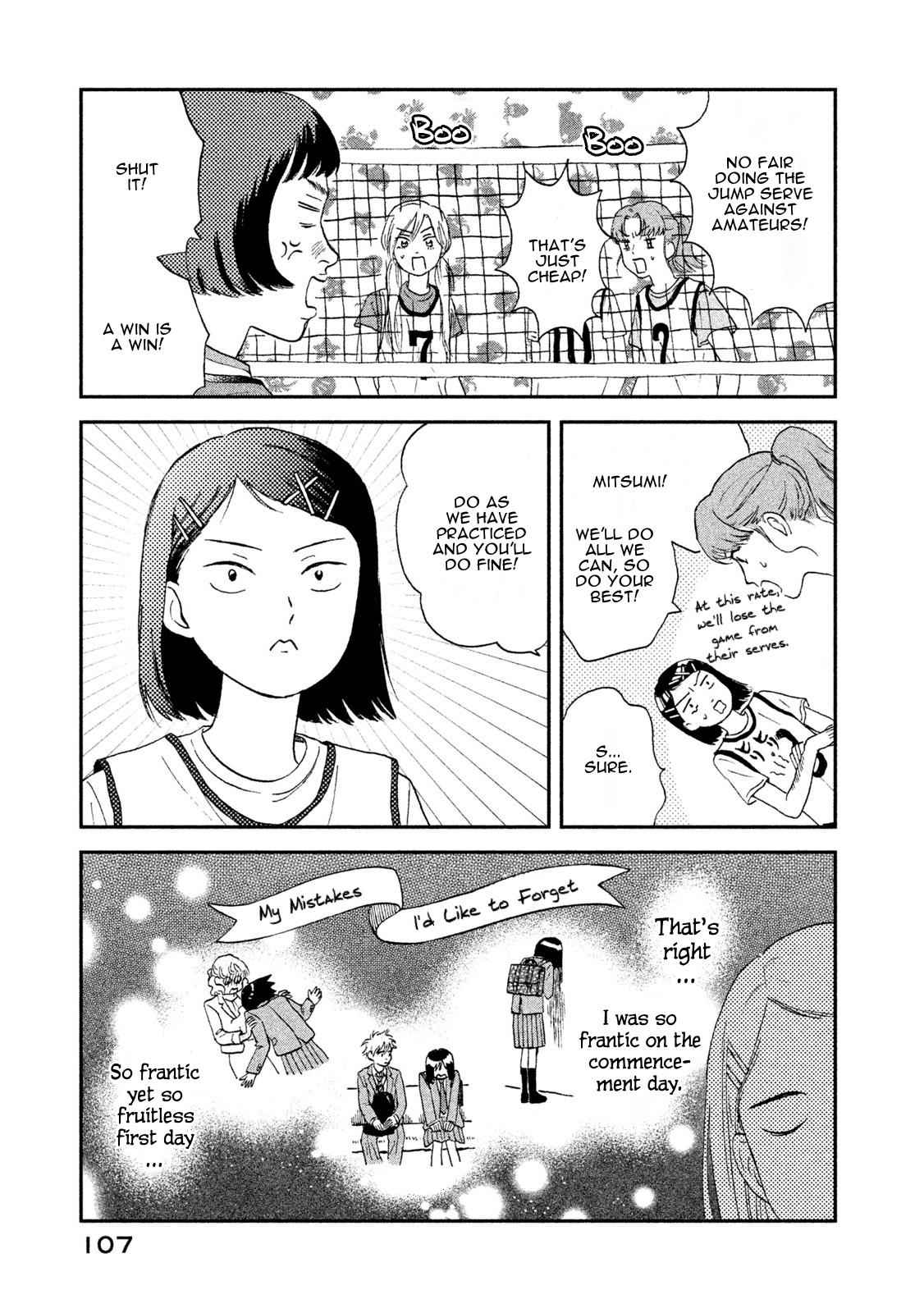 Skip to Loafer Chap 9 - Next Chap 10