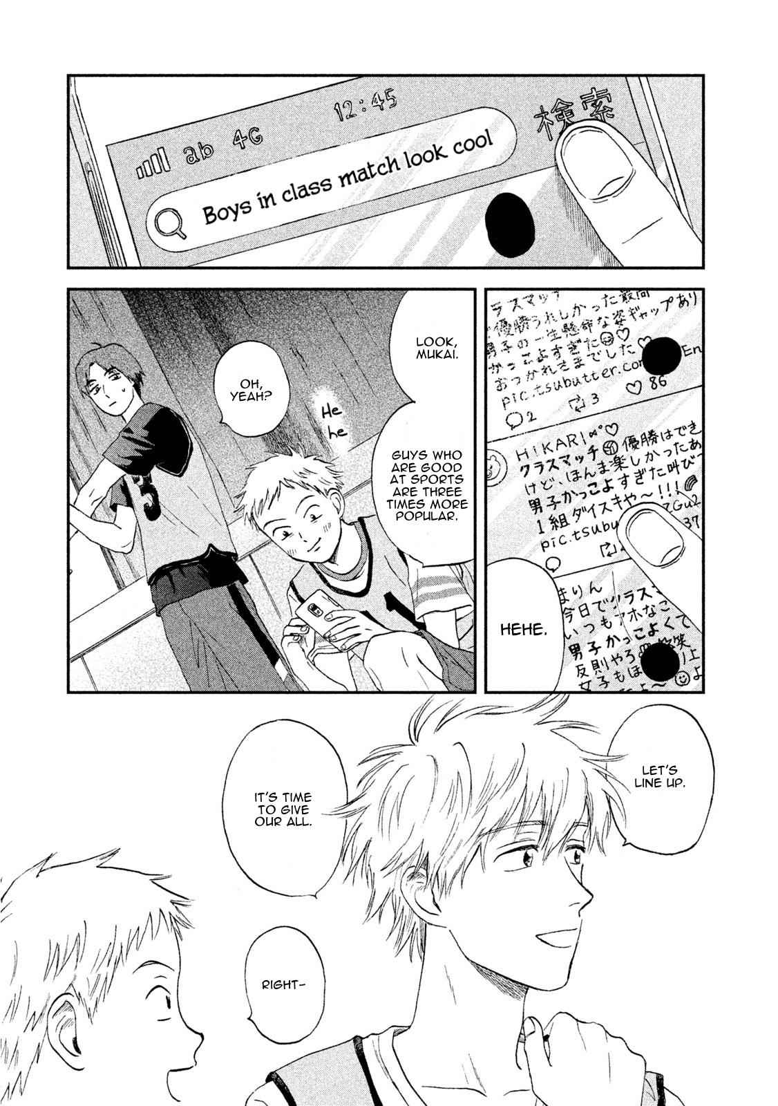 Skip to Loafer Chap 9 - Next Chap 10