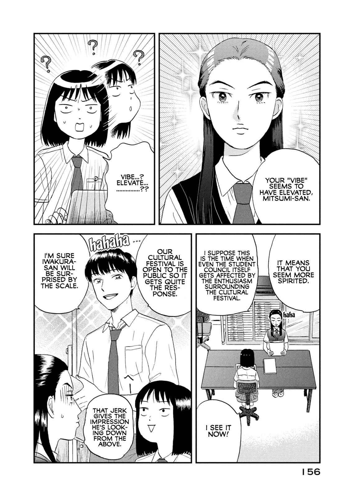Skip to Loafer Chap 17 - Next Chap 18
