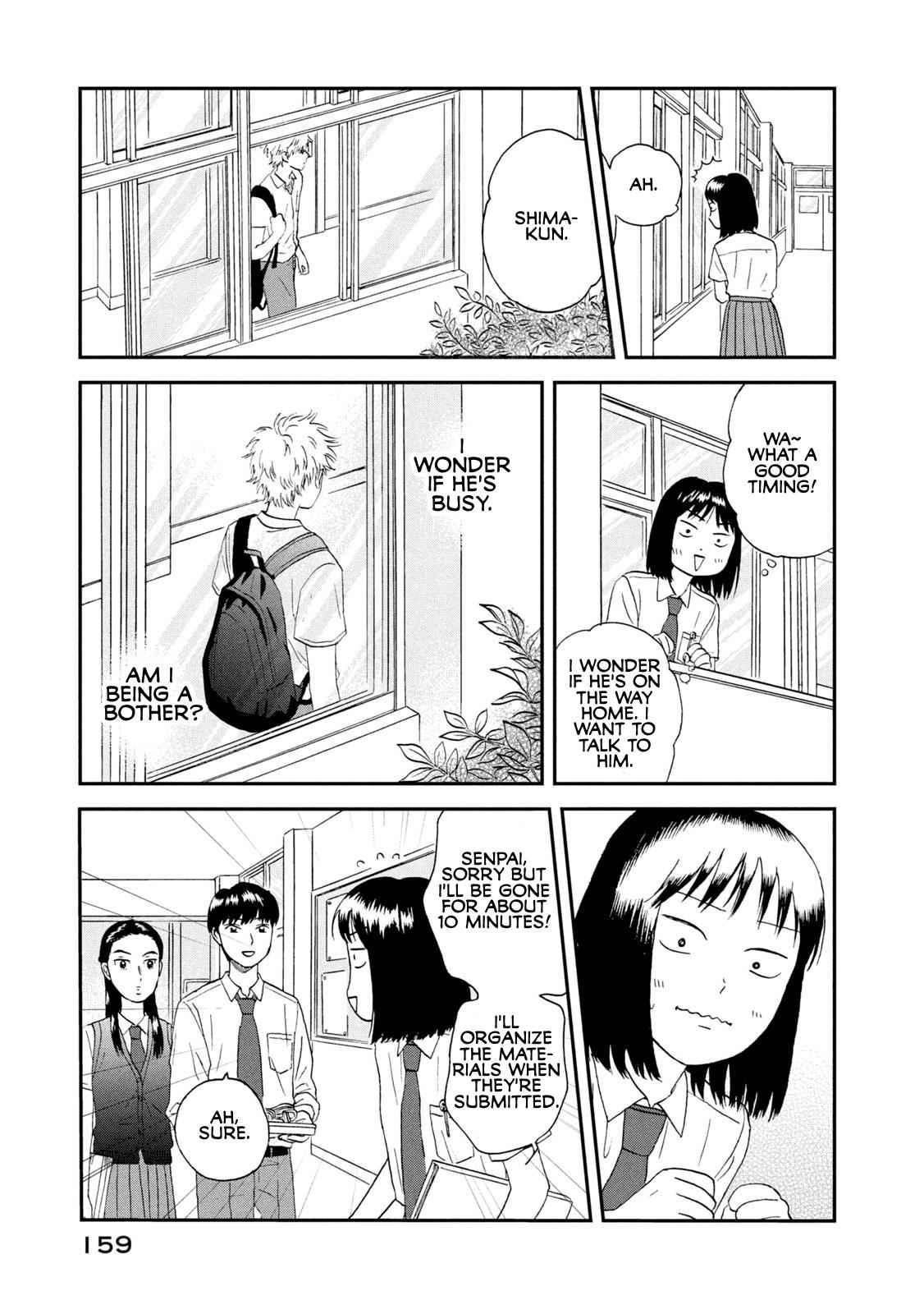 Skip to Loafer Chap 17 - Next Chap 18