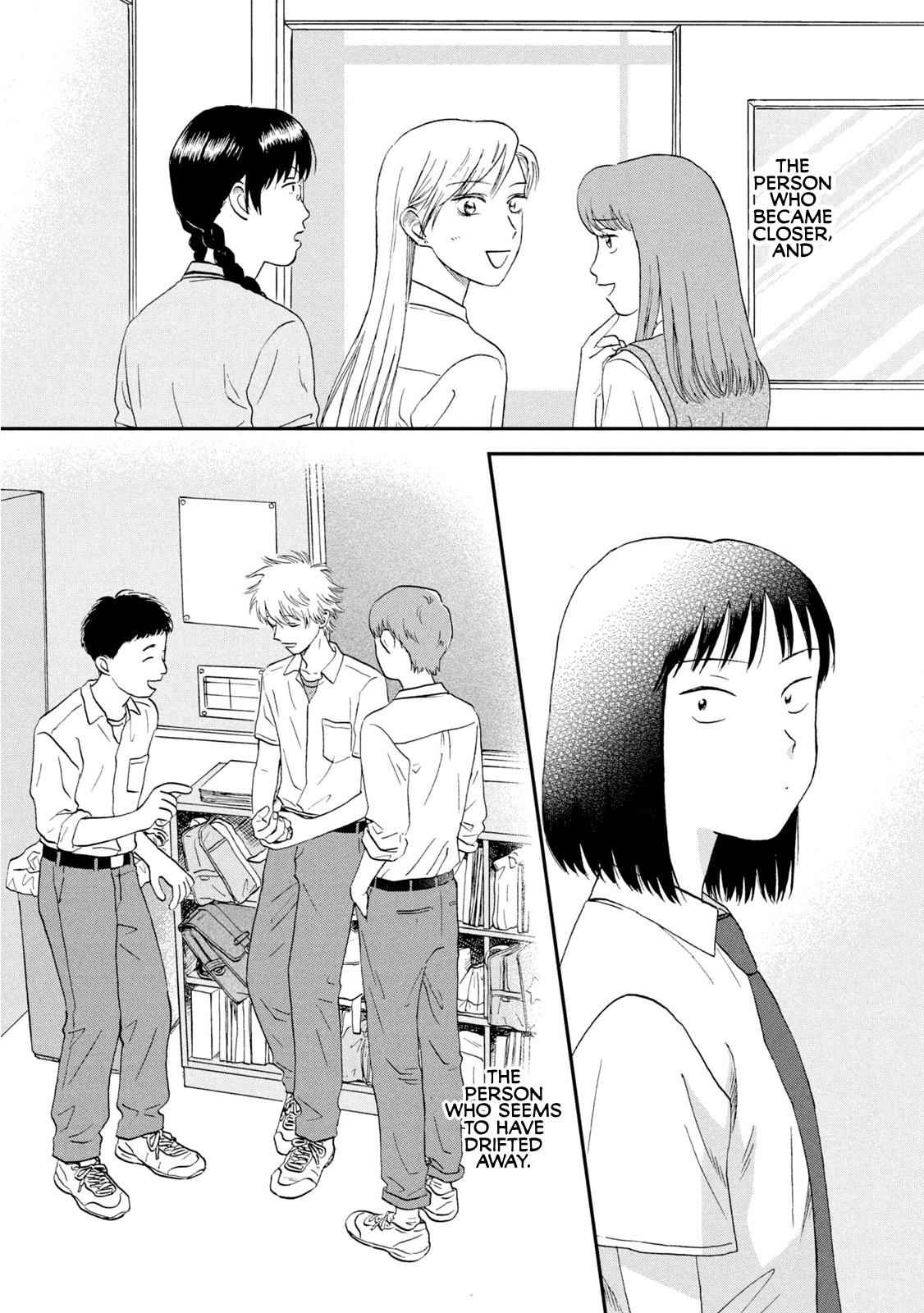 Skip to Loafer Chap 17 - Next Chap 18