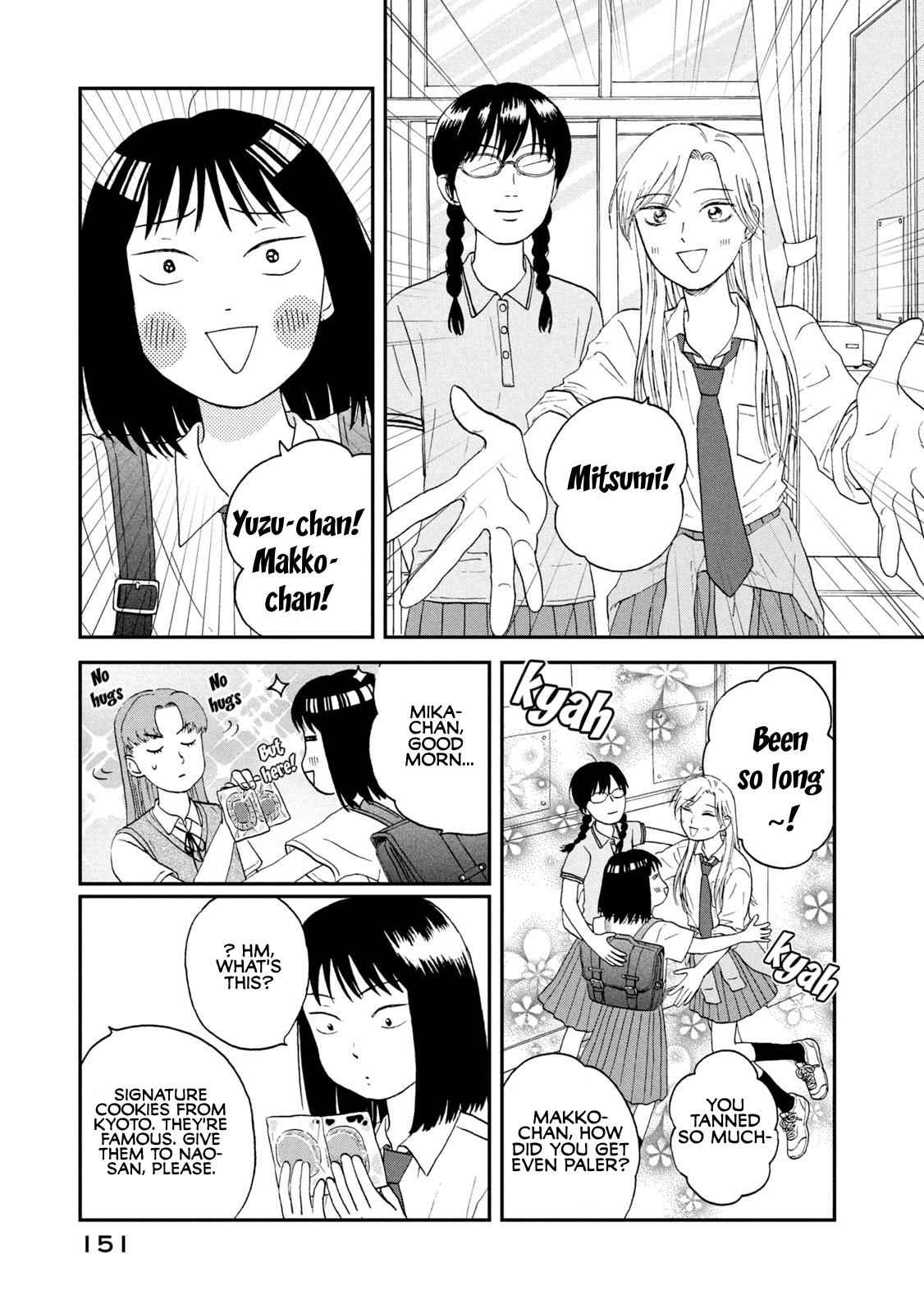 Skip to Loafer Chap 17 - Next Chap 18