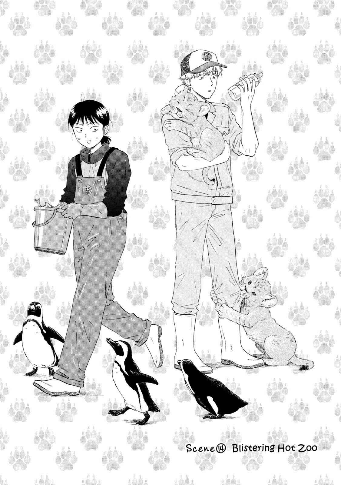 Skip to Loafer Chap 14 - Next Chap 15