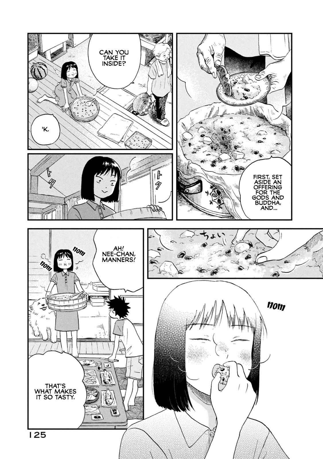 Skip to Loafer Chap 16 - Next Chap 17