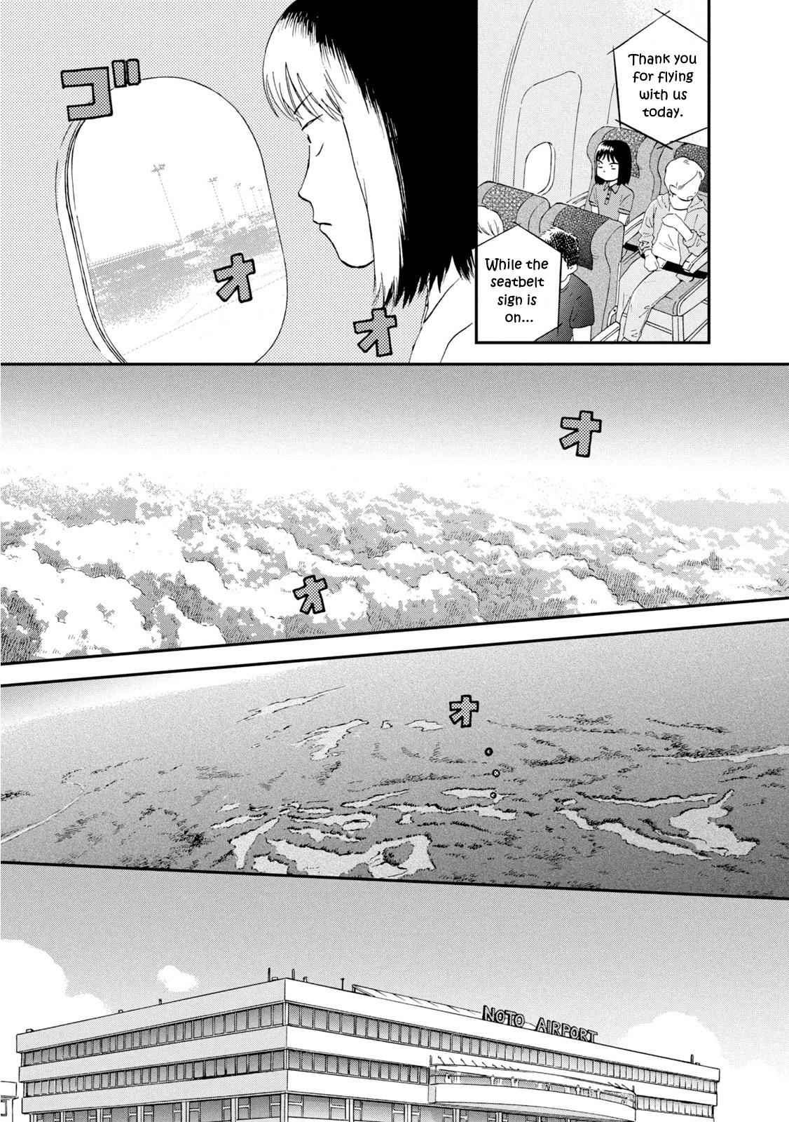 Skip to Loafer Chap 16 - Next Chap 17