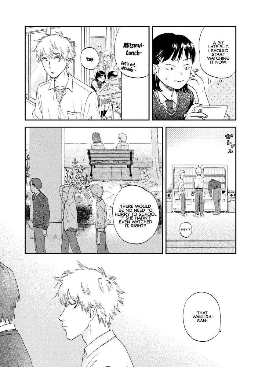 Skip to Loafer Chap 18 - Next Chap 19