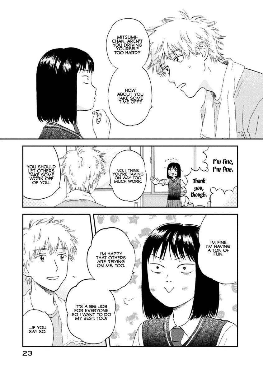 Skip to Loafer Chap 18 - Next Chap 19