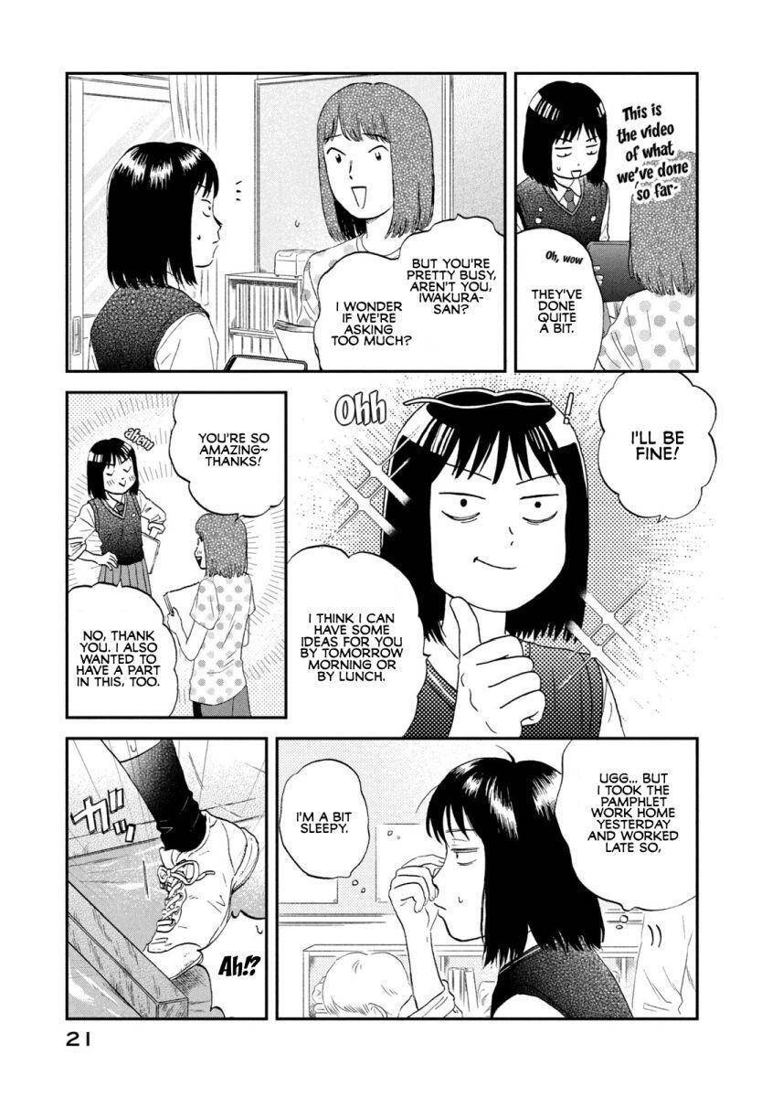 Skip to Loafer Chap 18 - Next Chap 19