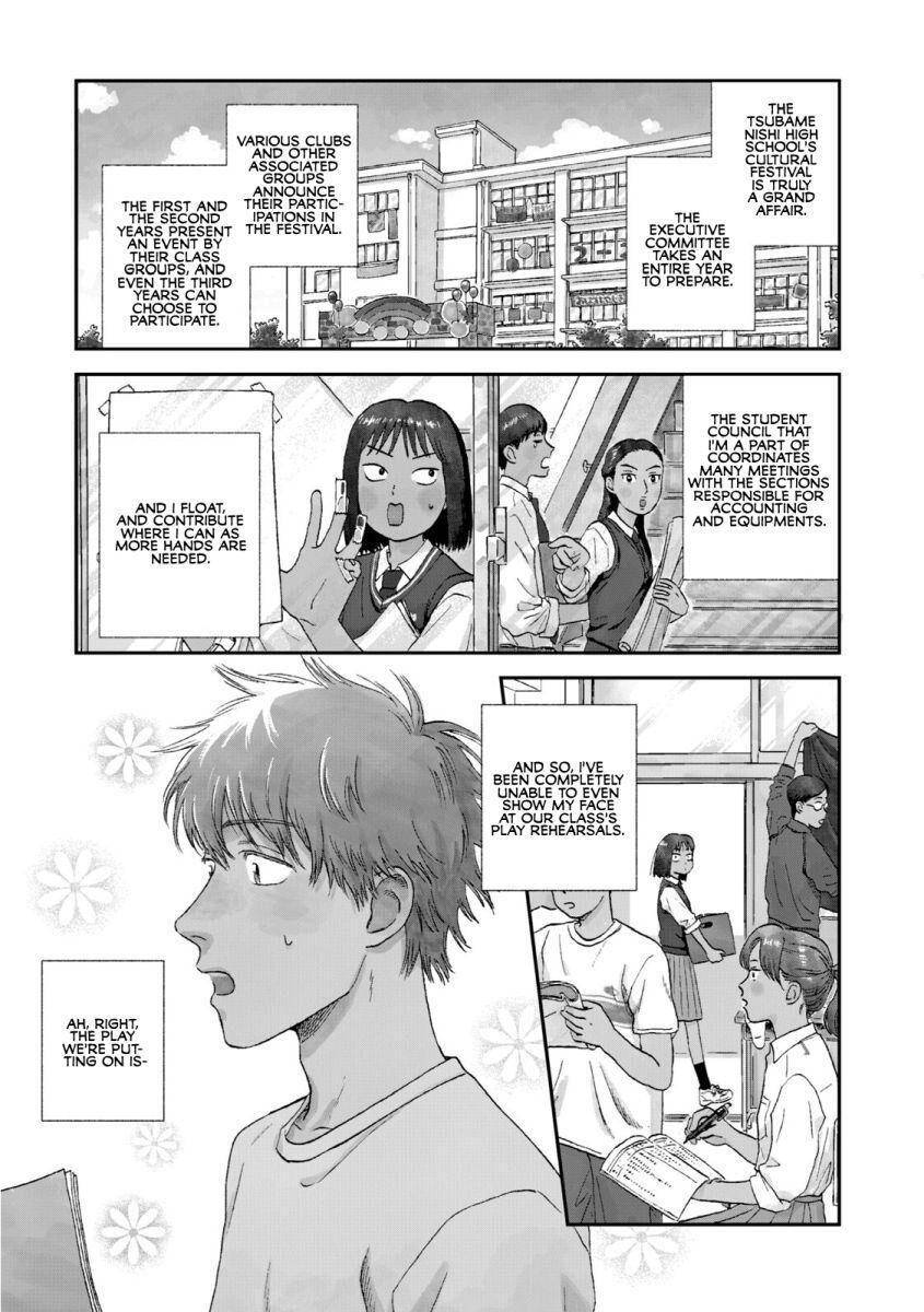 Skip to Loafer Chap 18 - Next Chap 19