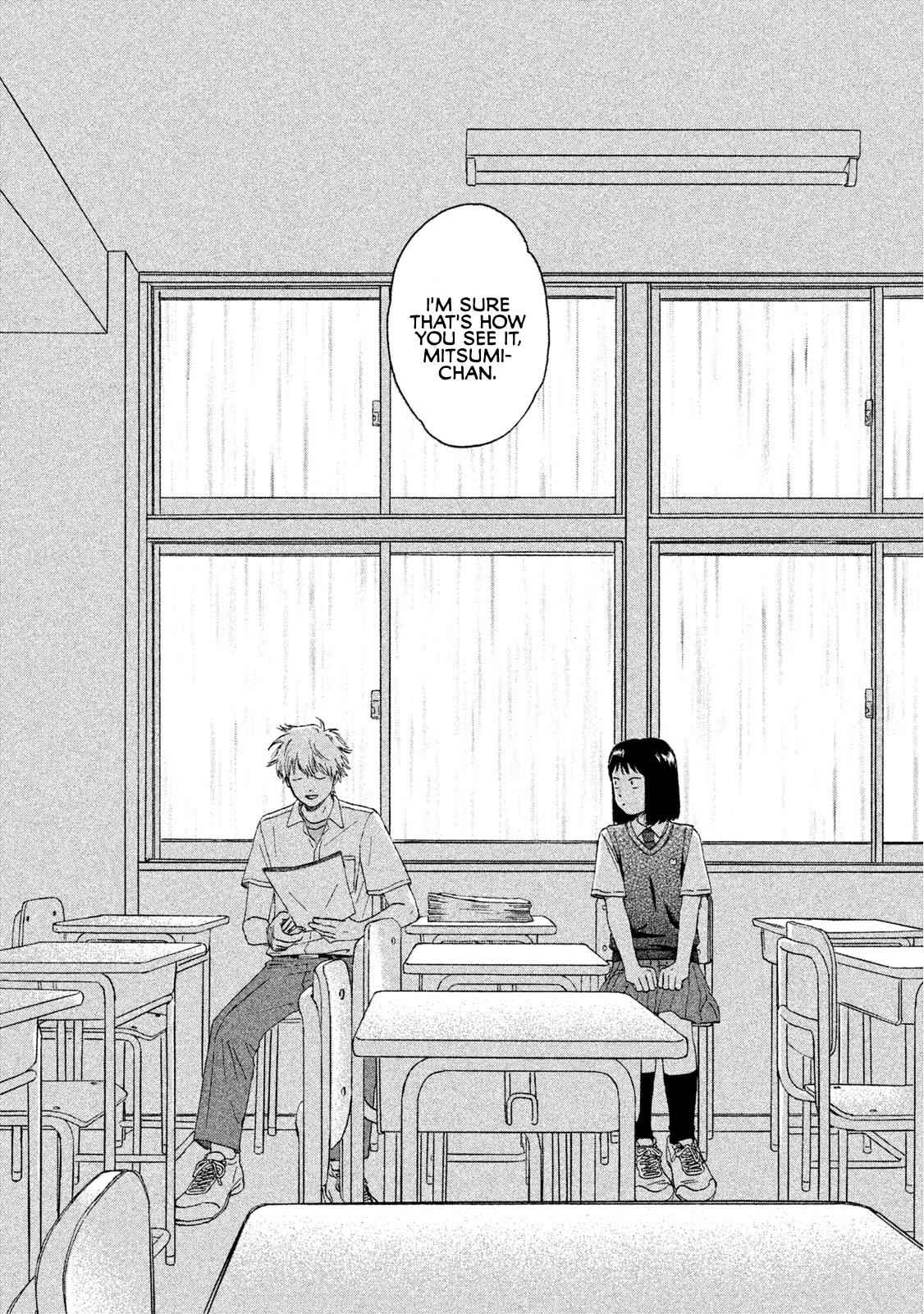 Skip to Loafer Chap 10 - Next Chap 11