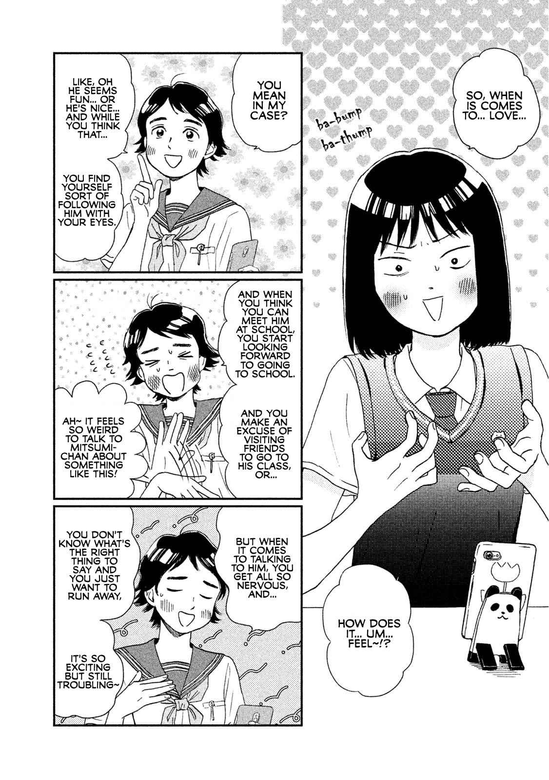 Skip to Loafer Chap 10 - Next Chap 11