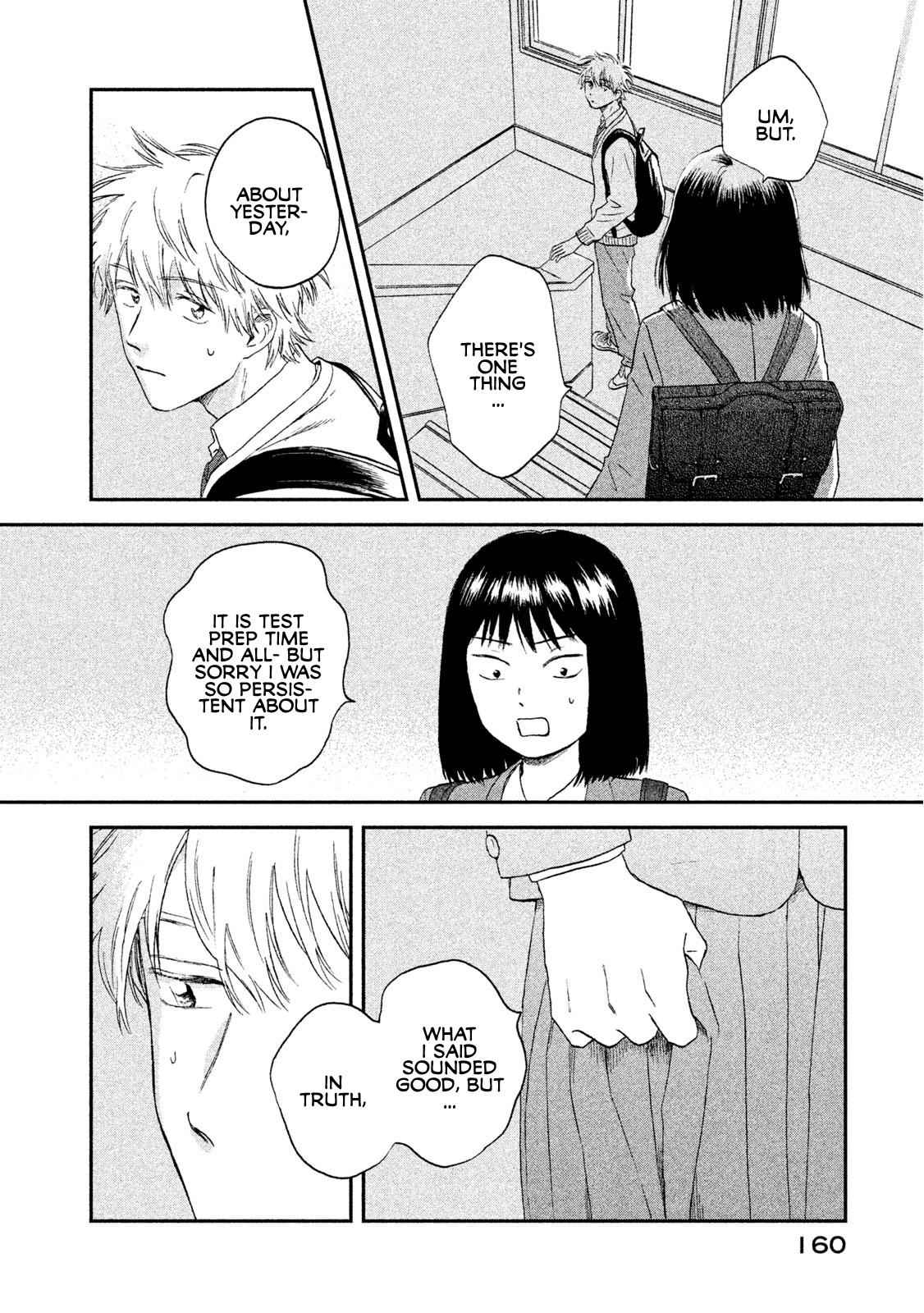 Skip to Loafer Chap 11 - Next Chap 12