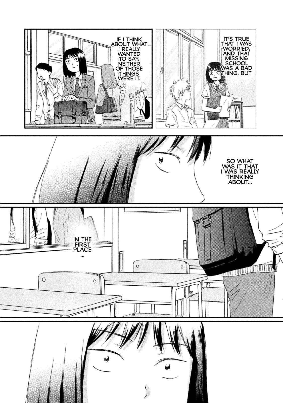 Skip to Loafer Chap 11 - Next Chap 12