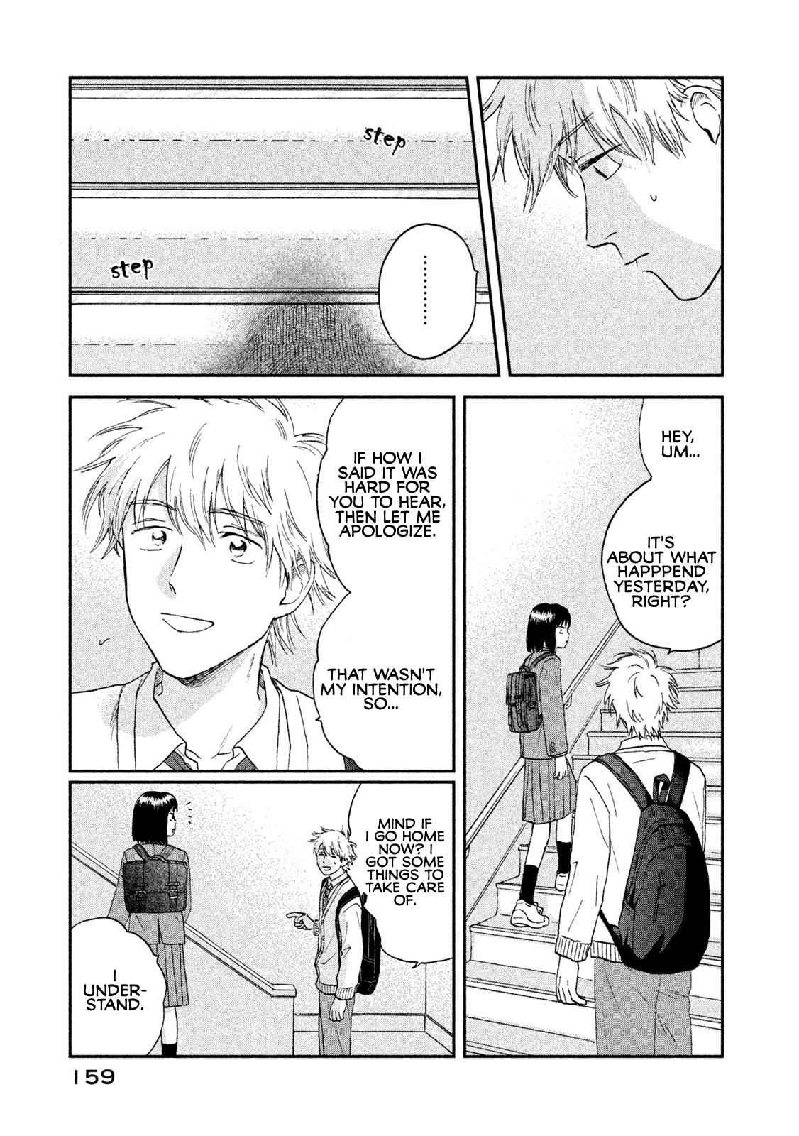 Skip to Loafer Chap 11 - Next Chap 12