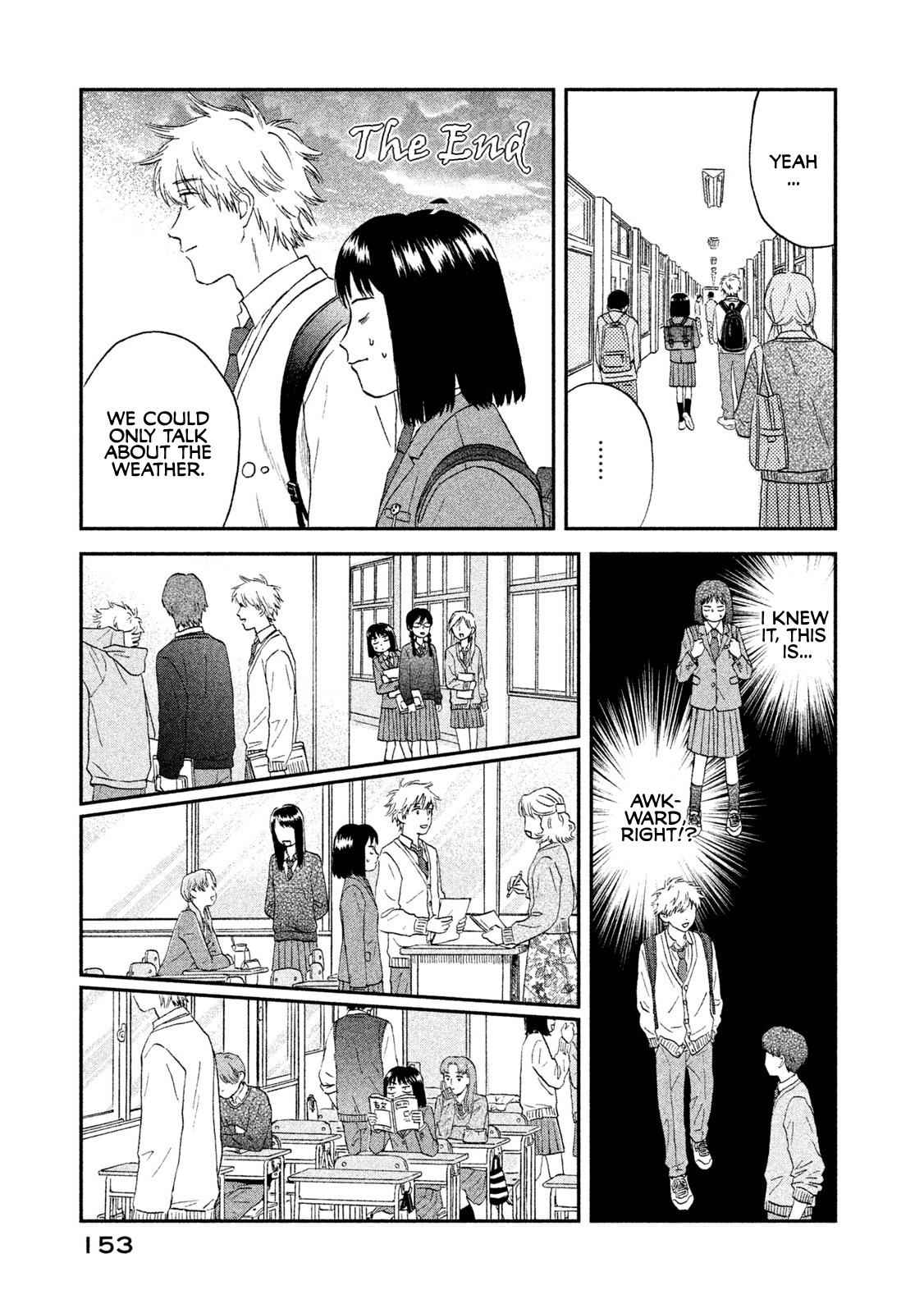 Skip to Loafer Chap 11 - Next Chap 12