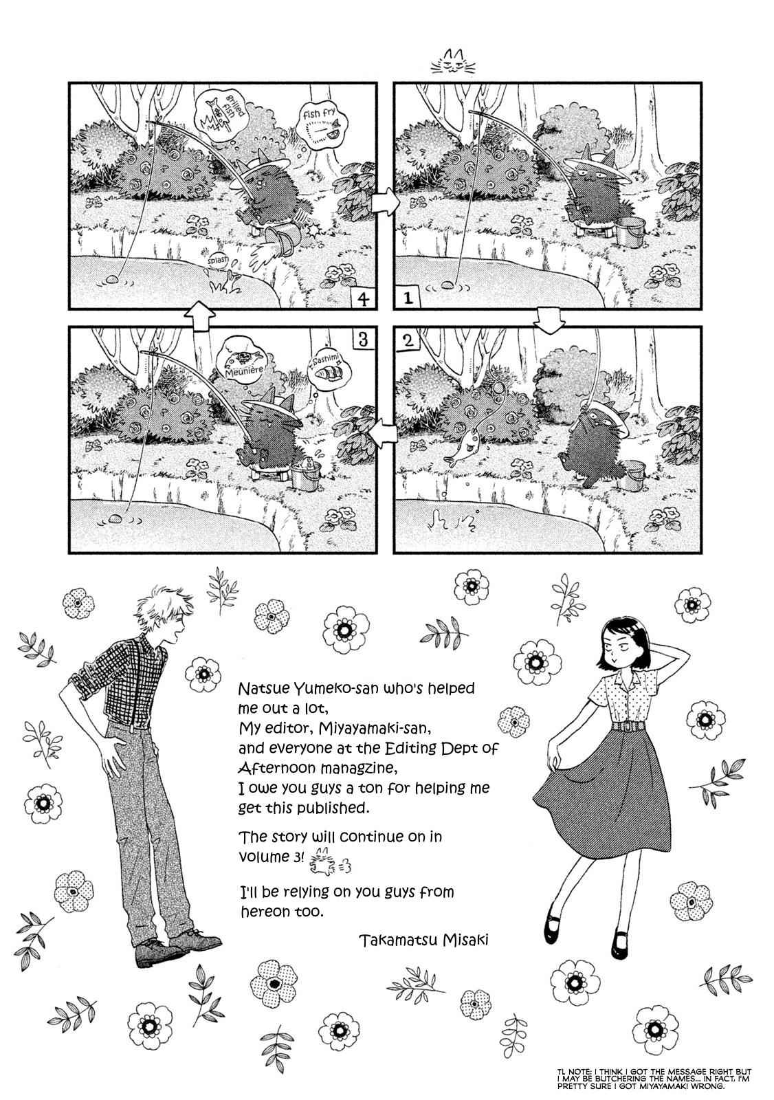 Skip to Loafer Chap 11 - Next Chap 12