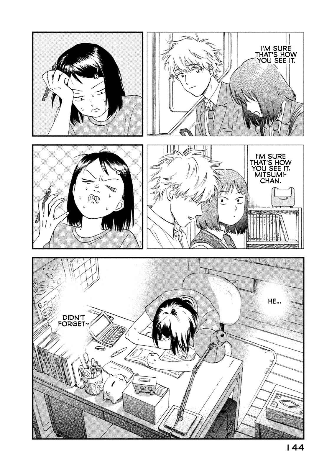Skip to Loafer Chap 11 - Next Chap 12