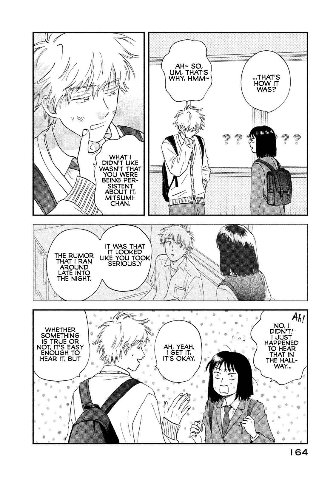 Skip to Loafer Chap 11 - Next Chap 12