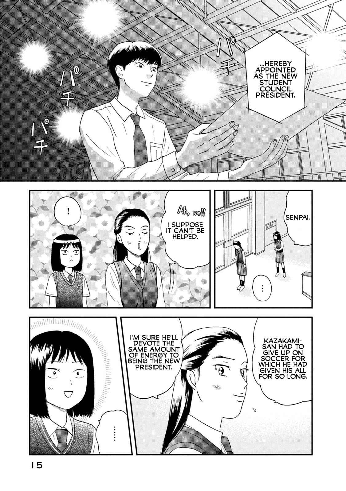 Skip to Loafer Chap 12 - Next Chap 13