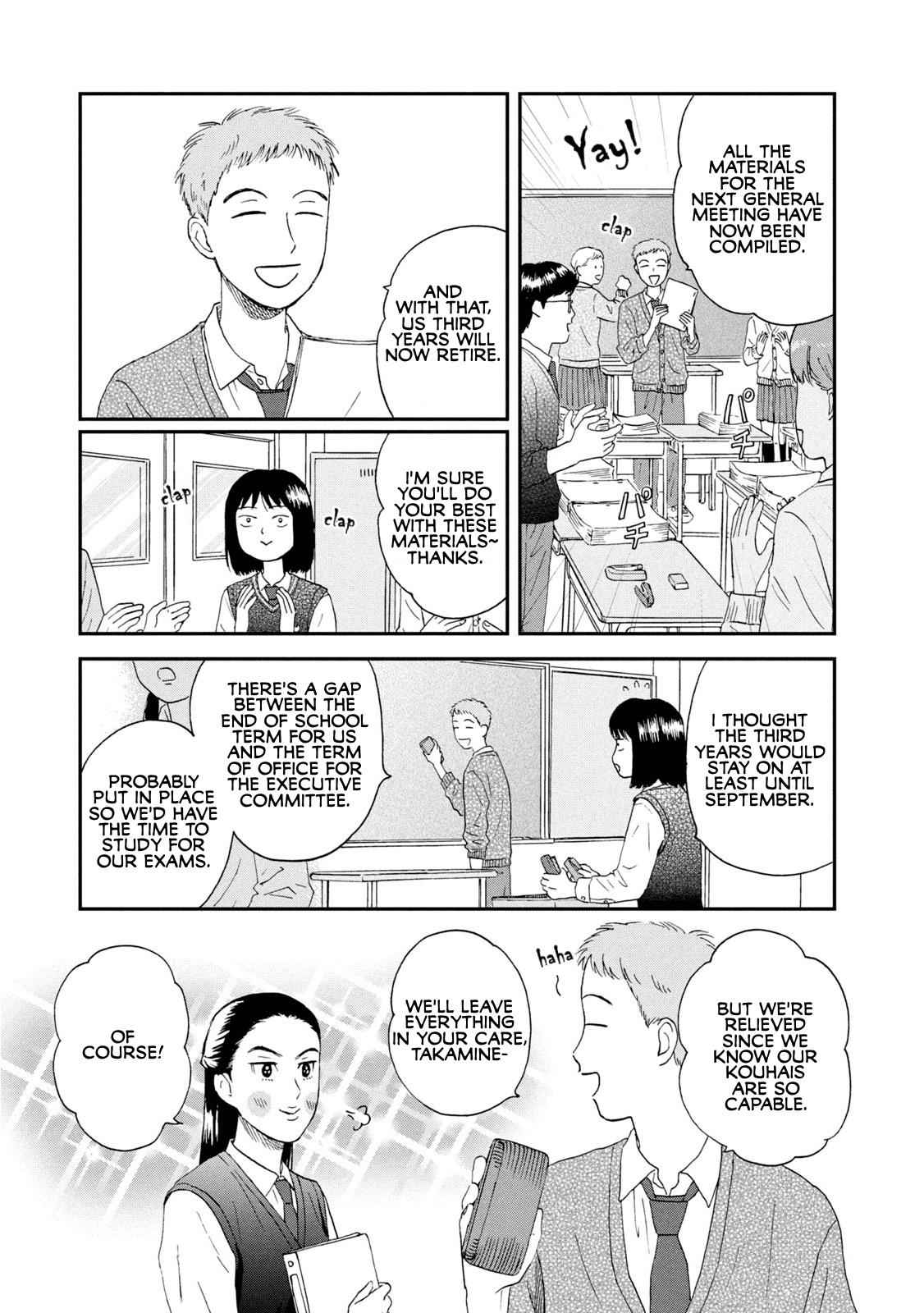 Skip to Loafer Chap 12 - Next Chap 13