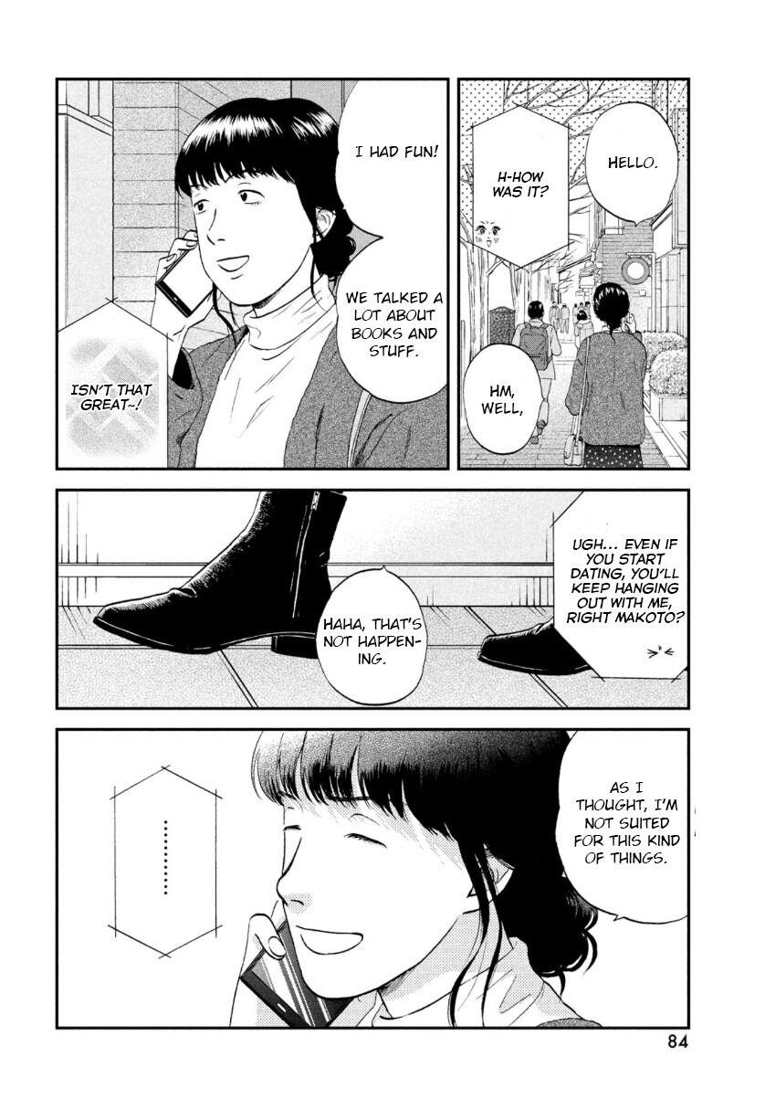 Skip to Loafer Chap 27 - Next Chap 28