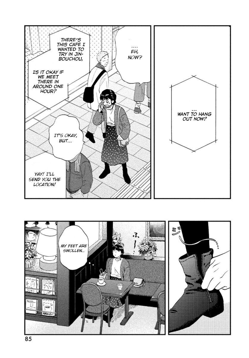 Skip to Loafer Chap 27 - Next Chap 28