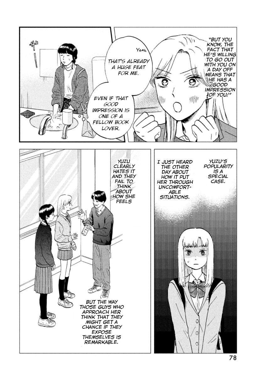 Skip to Loafer Chap 27 - Next Chap 28