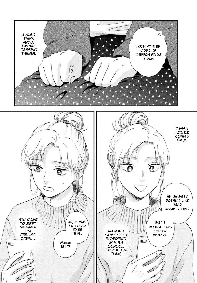 Skip to Loafer Chap 27 - Next Chap 28