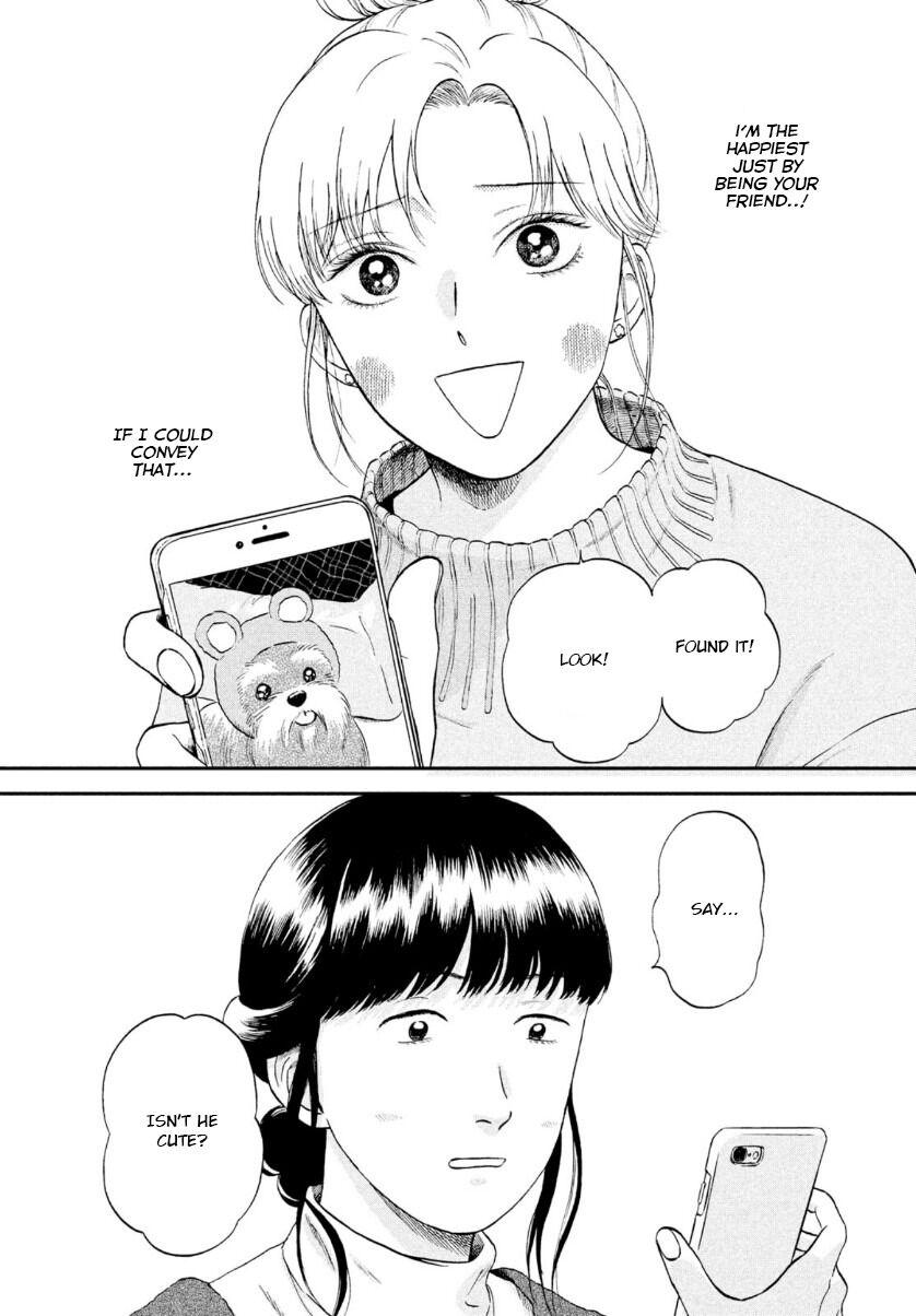Skip to Loafer Chap 27 - Next Chap 28