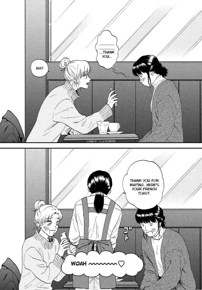 Skip to Loafer Chap 27 - Next Chap 28