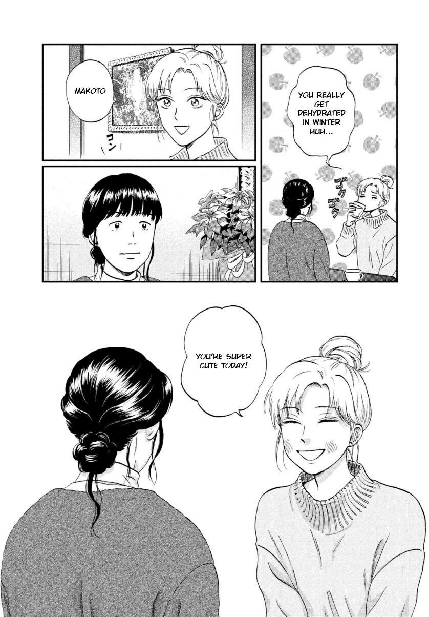 Skip to Loafer Chap 27 - Next Chap 28