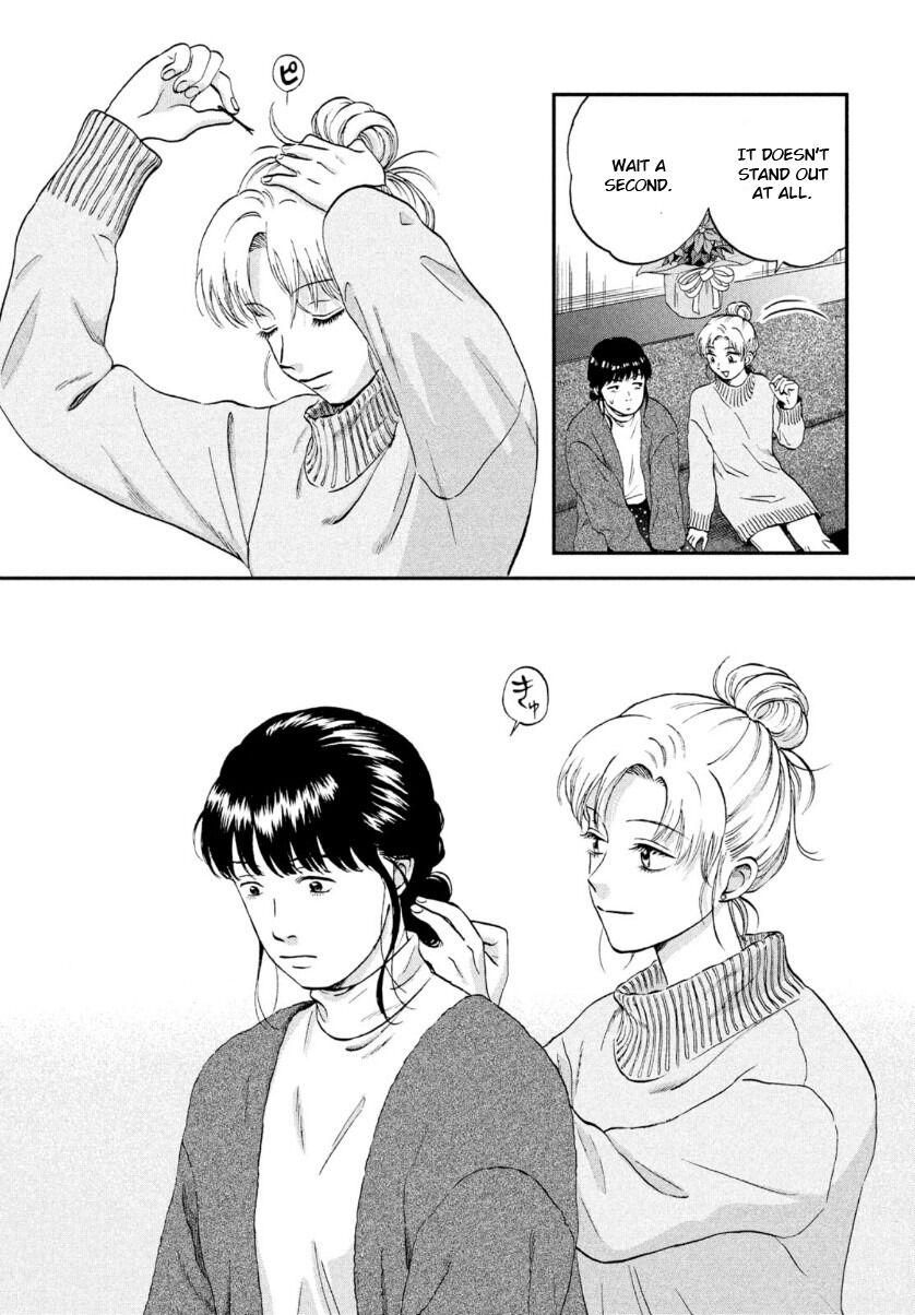 Skip to Loafer Chap 27 - Next Chap 28