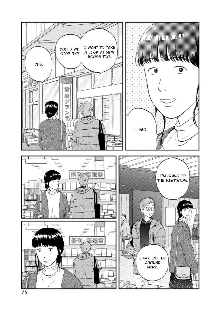 Skip to Loafer Chap 27 - Next Chap 28