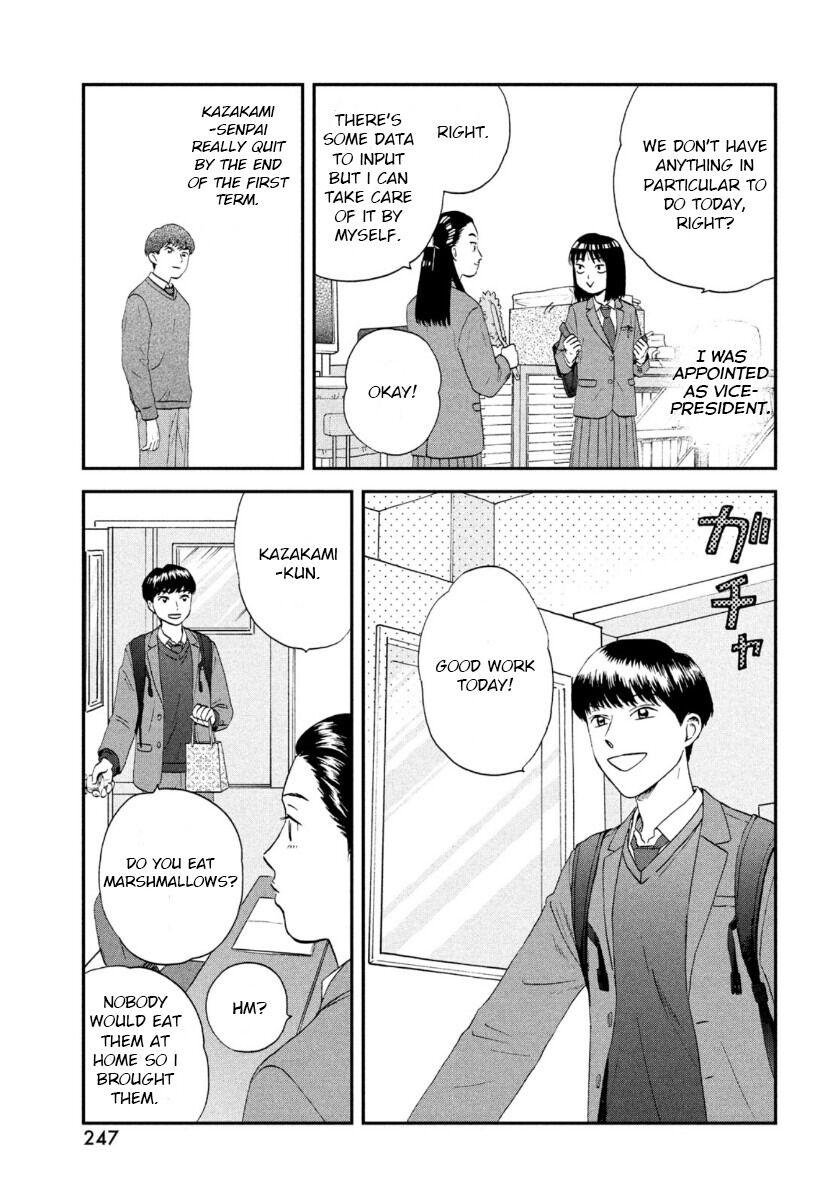 Skip to Loafer Chap 24 - Next Chap 25