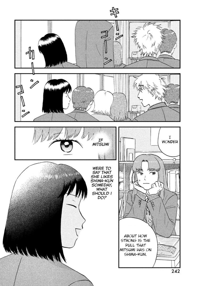 Skip to Loafer Chap 24 - Next Chap 25