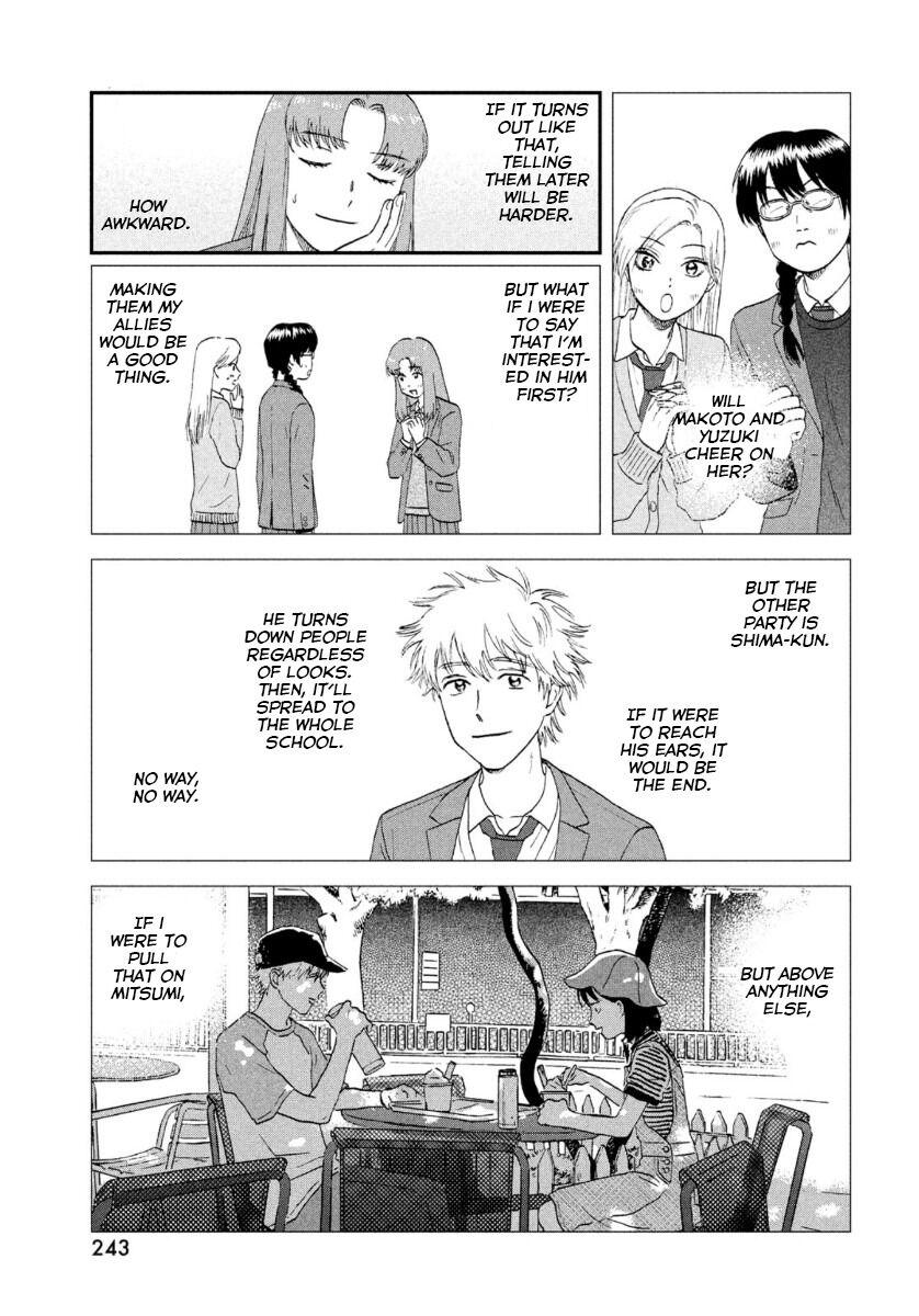 Skip to Loafer Chap 24 - Next Chap 25
