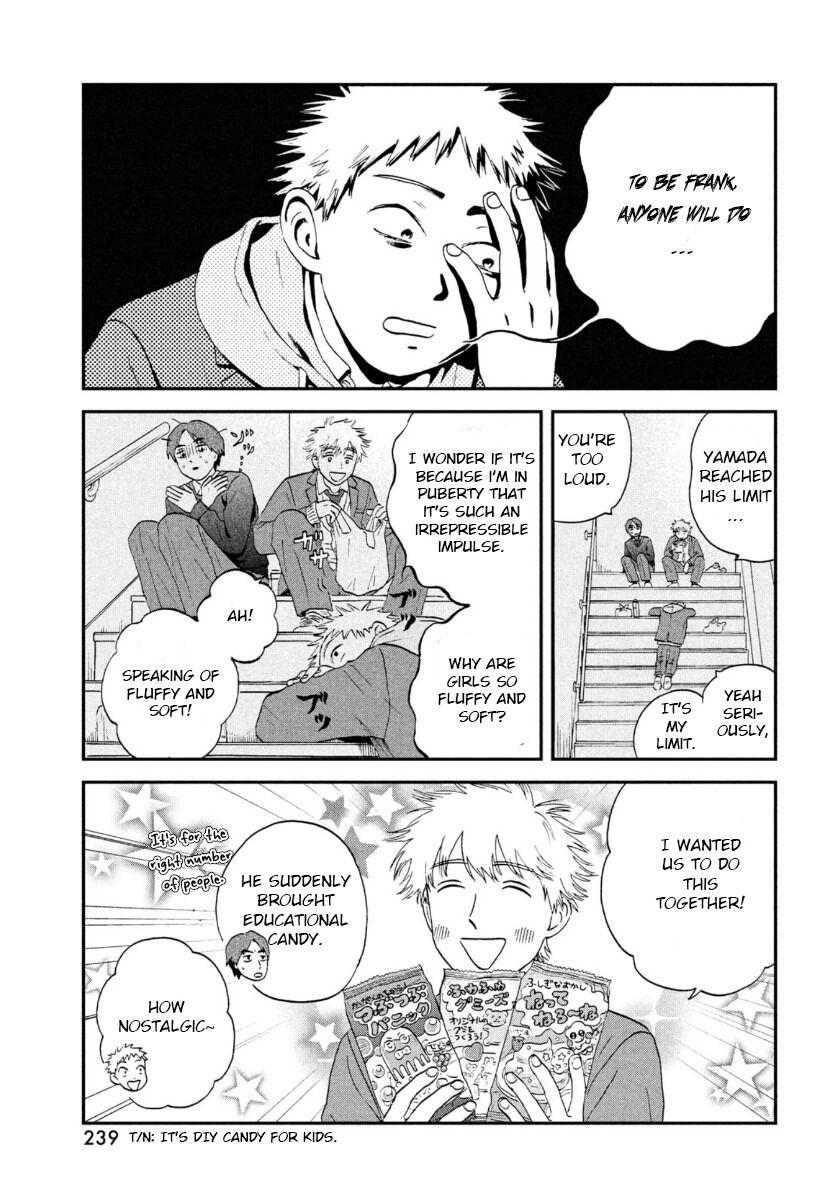 Skip to Loafer Chap 24 - Next Chap 25