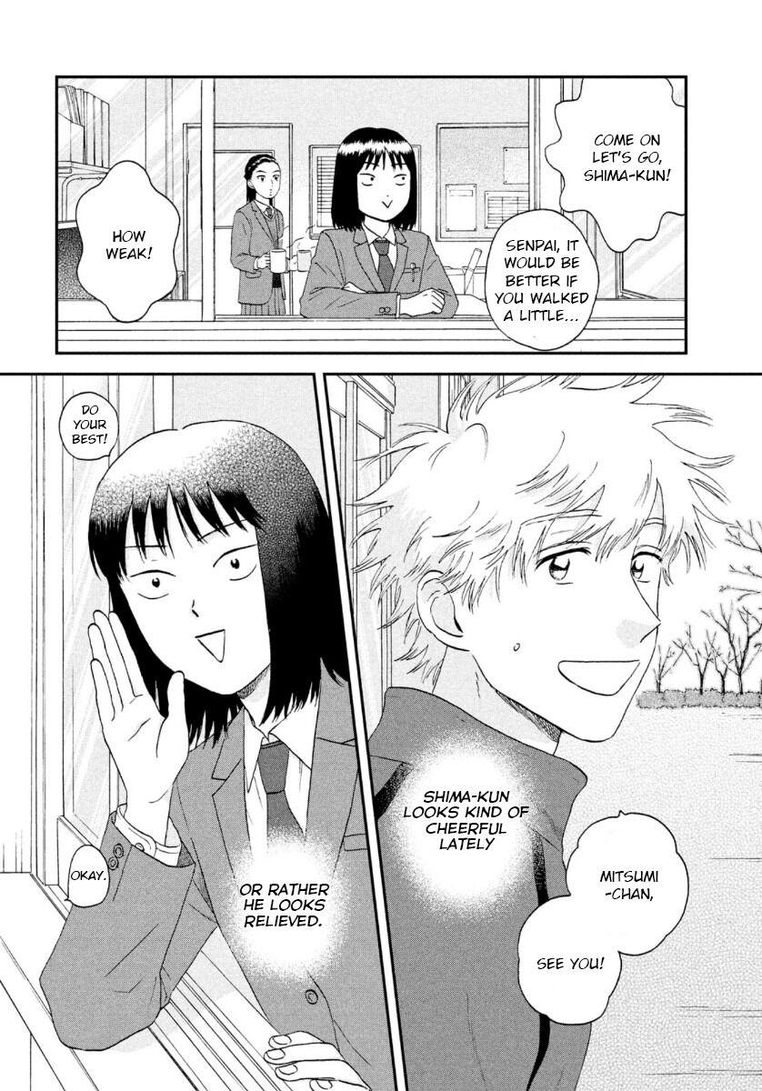 Skip to Loafer Chap 24 - Next Chap 25