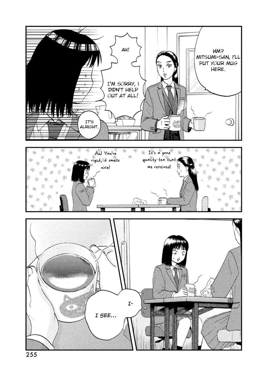 Skip to Loafer Chap 24 - Next Chap 25