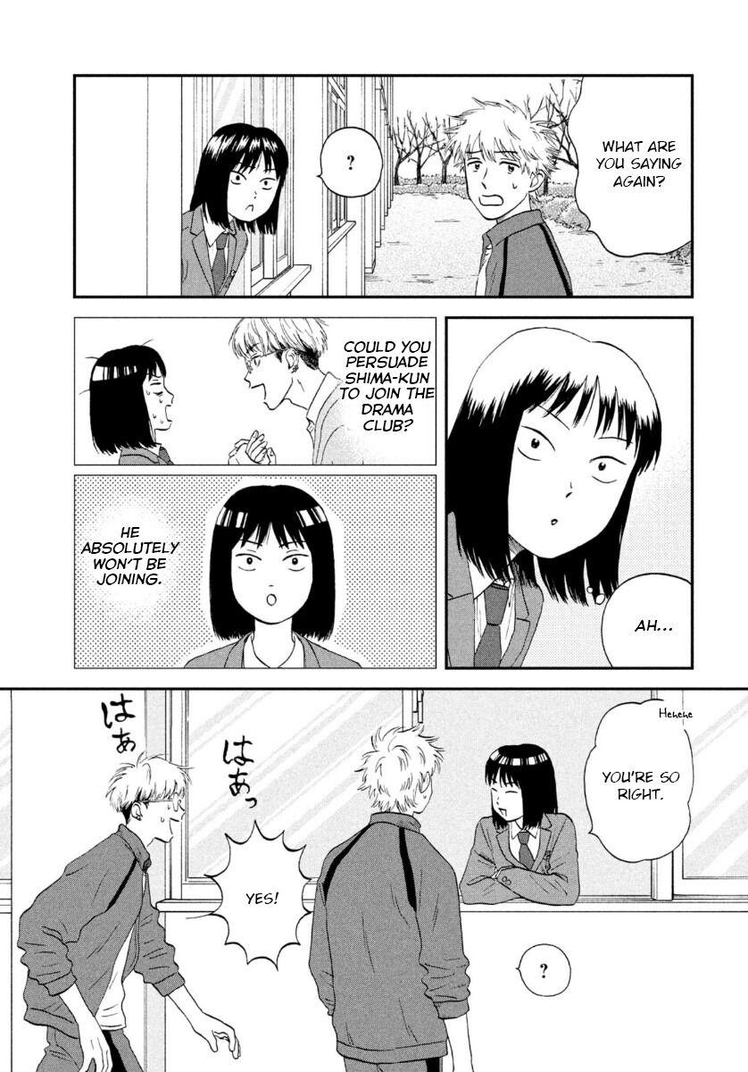 Skip to Loafer Chap 24 - Next Chap 25