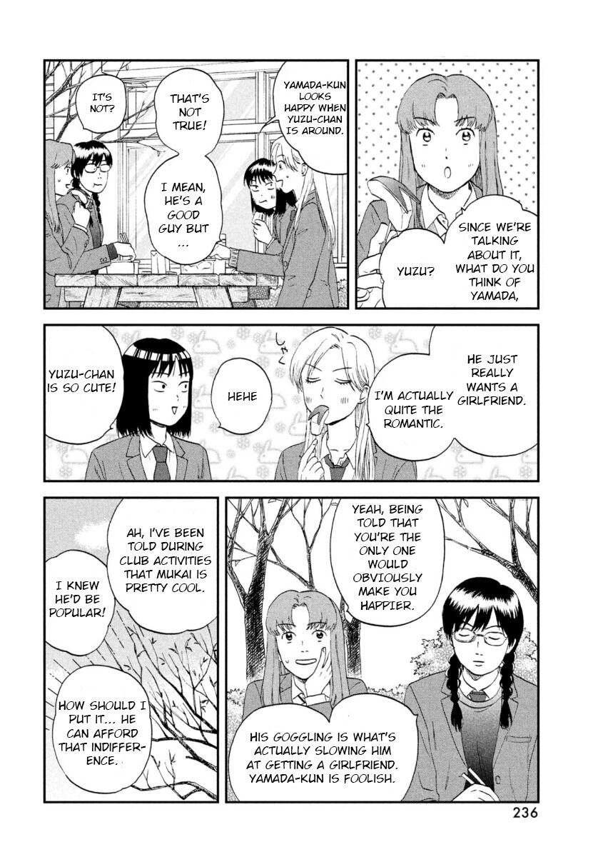 Skip to Loafer Chap 24 - Next Chap 25