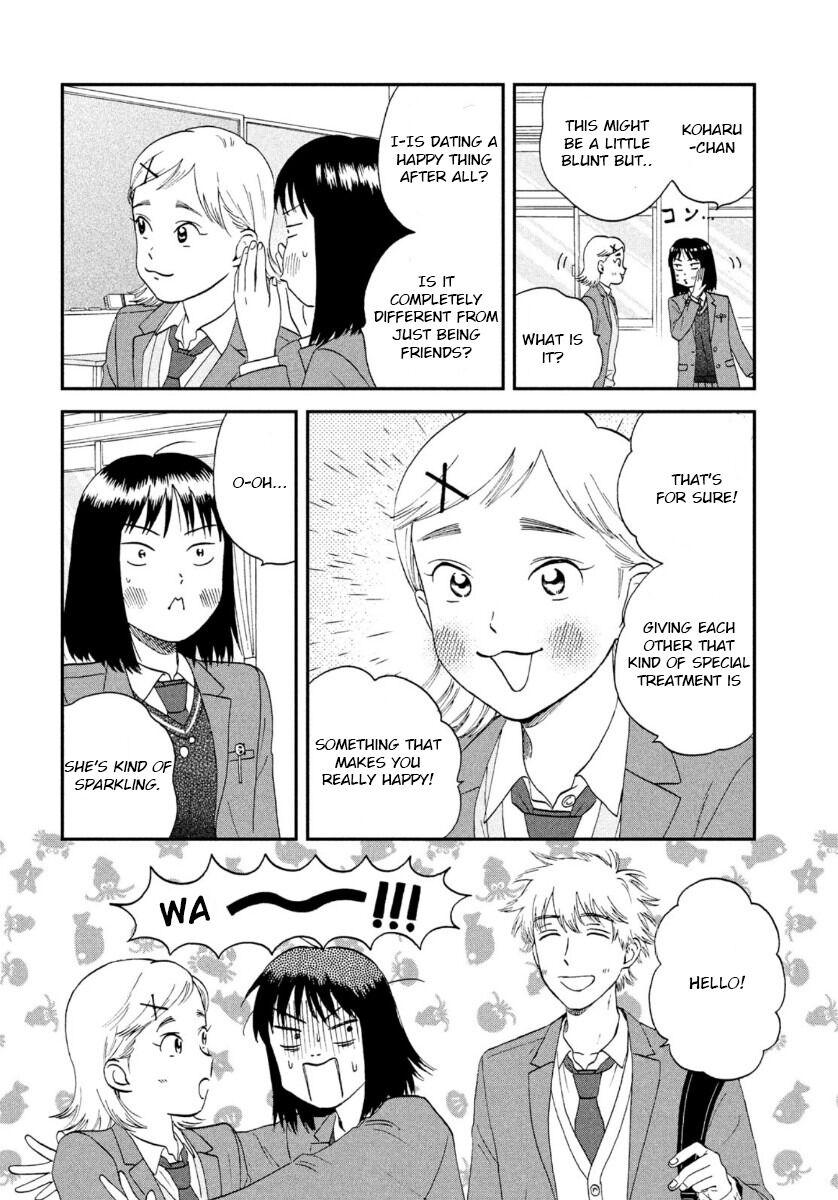 Skip to Loafer Chap 25 - Next Chap 26