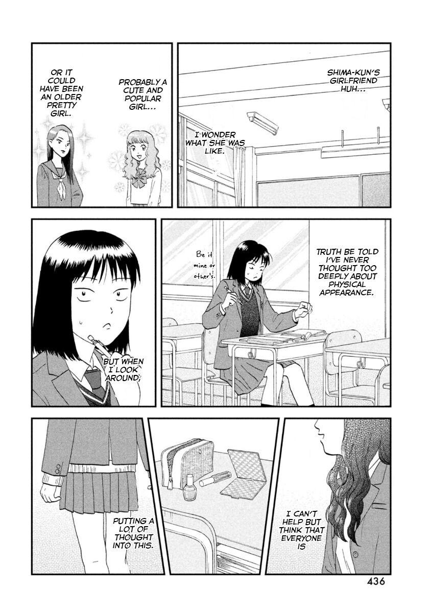 Skip to Loafer Chap 25 - Next Chap 26