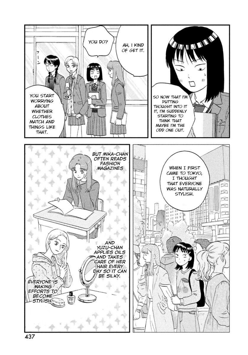 Skip to Loafer Chap 25 - Next Chap 26