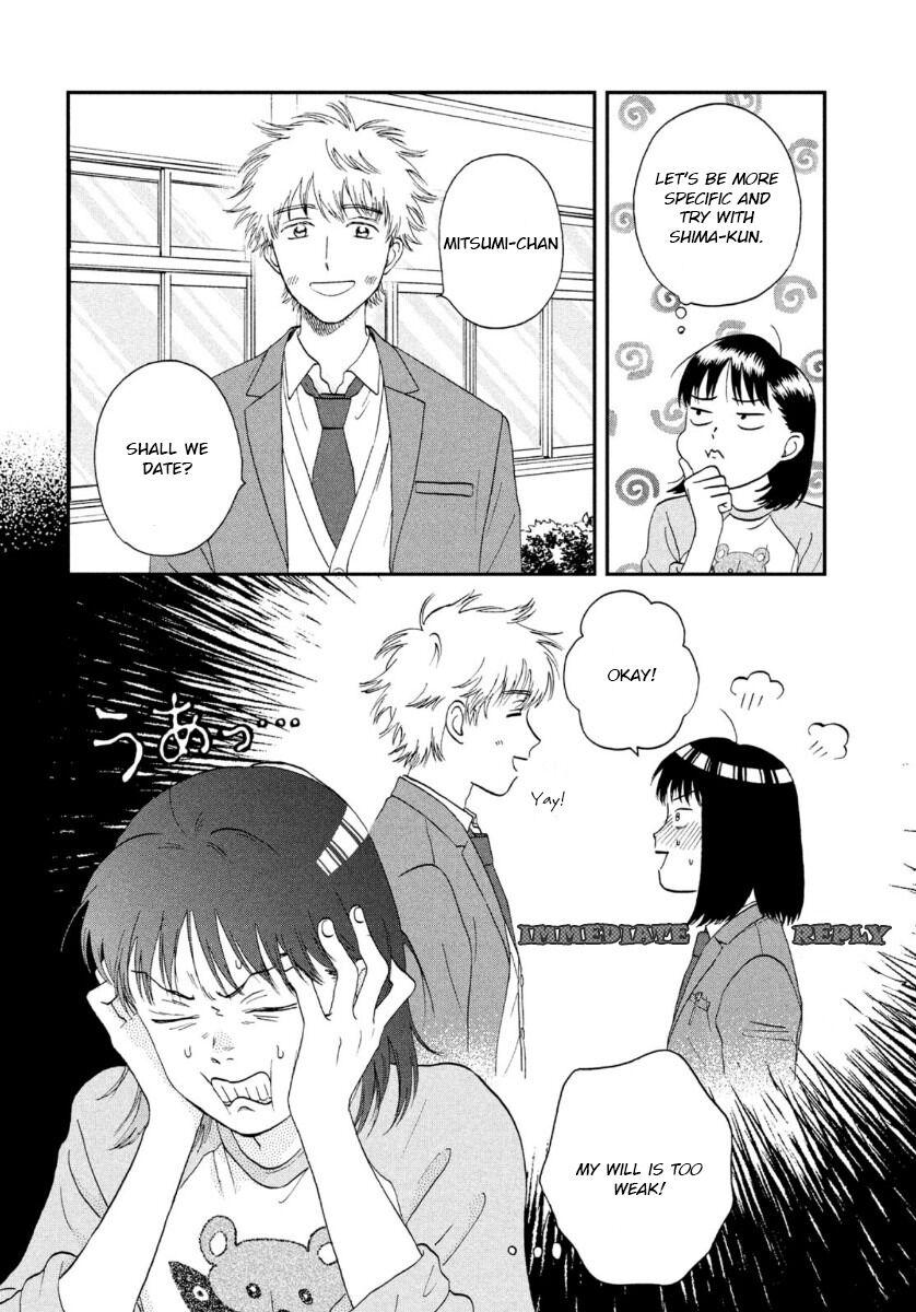 Skip to Loafer Chap 25 - Next Chap 26