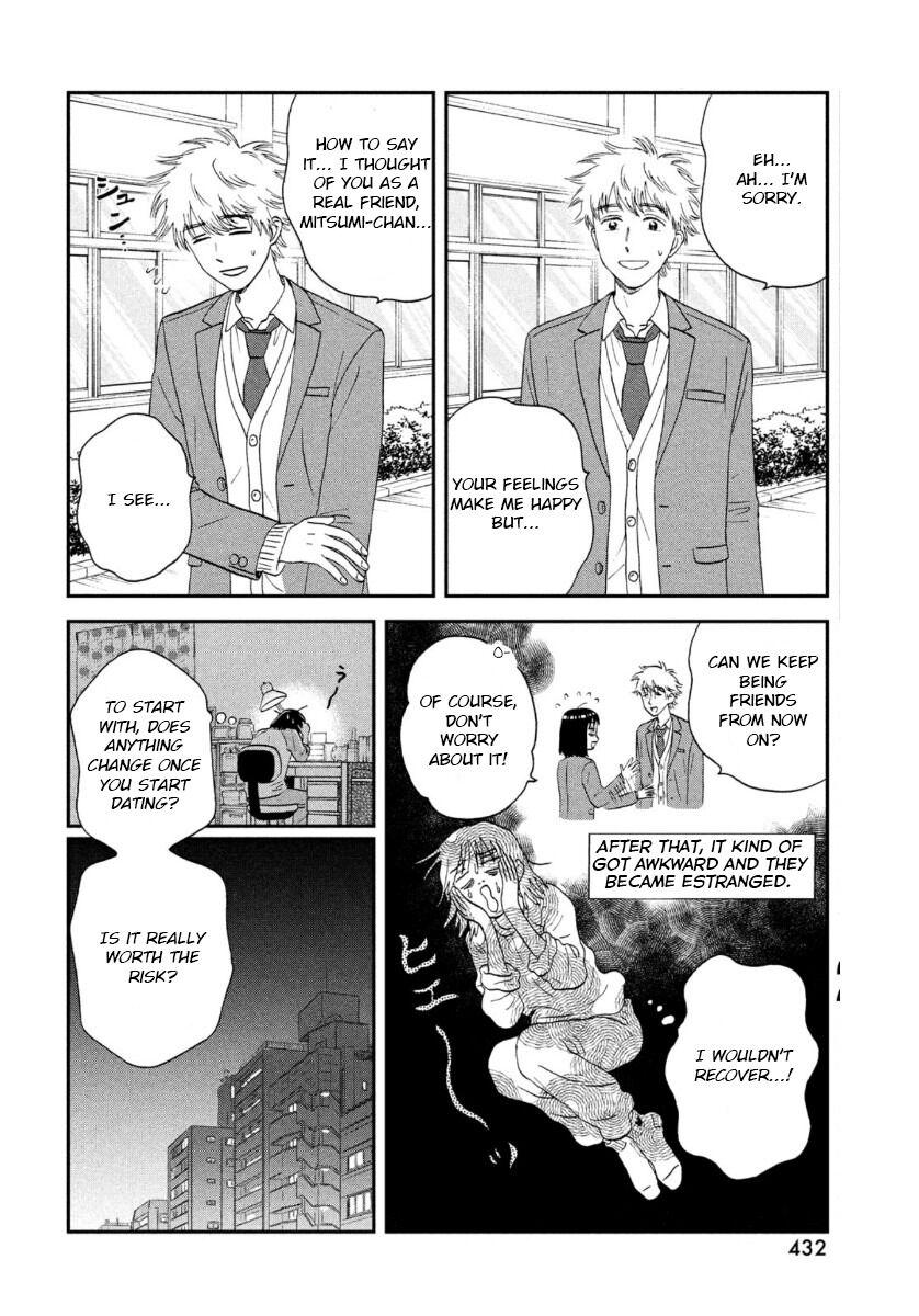 Skip to Loafer Chap 25 - Next Chap 26